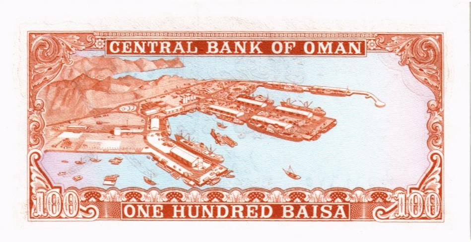 ОМАН 100 БАЙСА мини 2