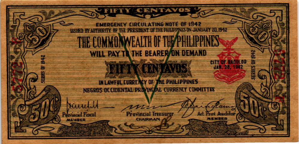 ФИЛИППИНЫ 50 СЕНТАВОС (N70)