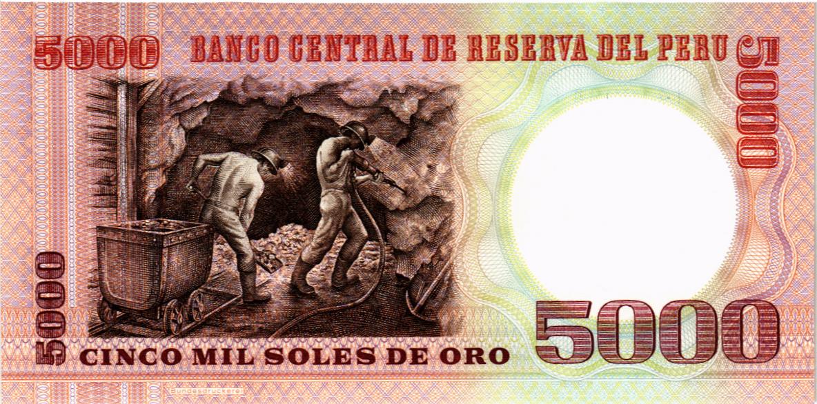 ПЕРУ 5000 СОЛЬ (СТЕПЛЕР) мини 2