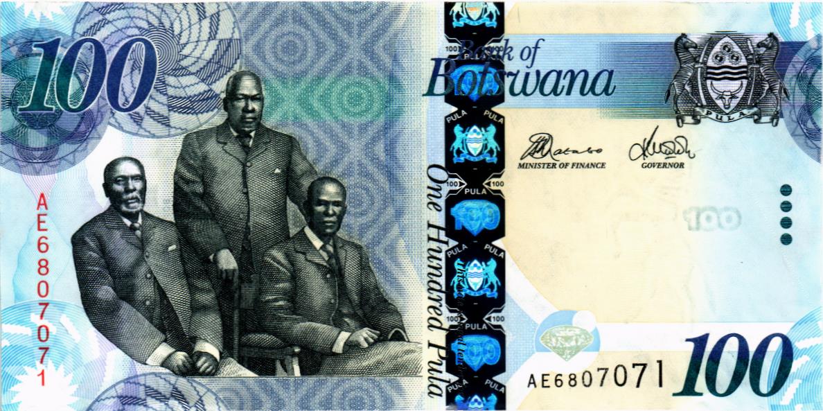 БОТСВАНА 100 ПУЛА мини 1