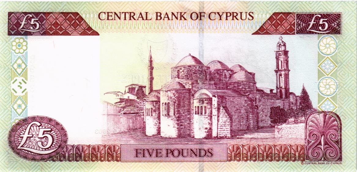 КИПР 5 ЛИР мини 2