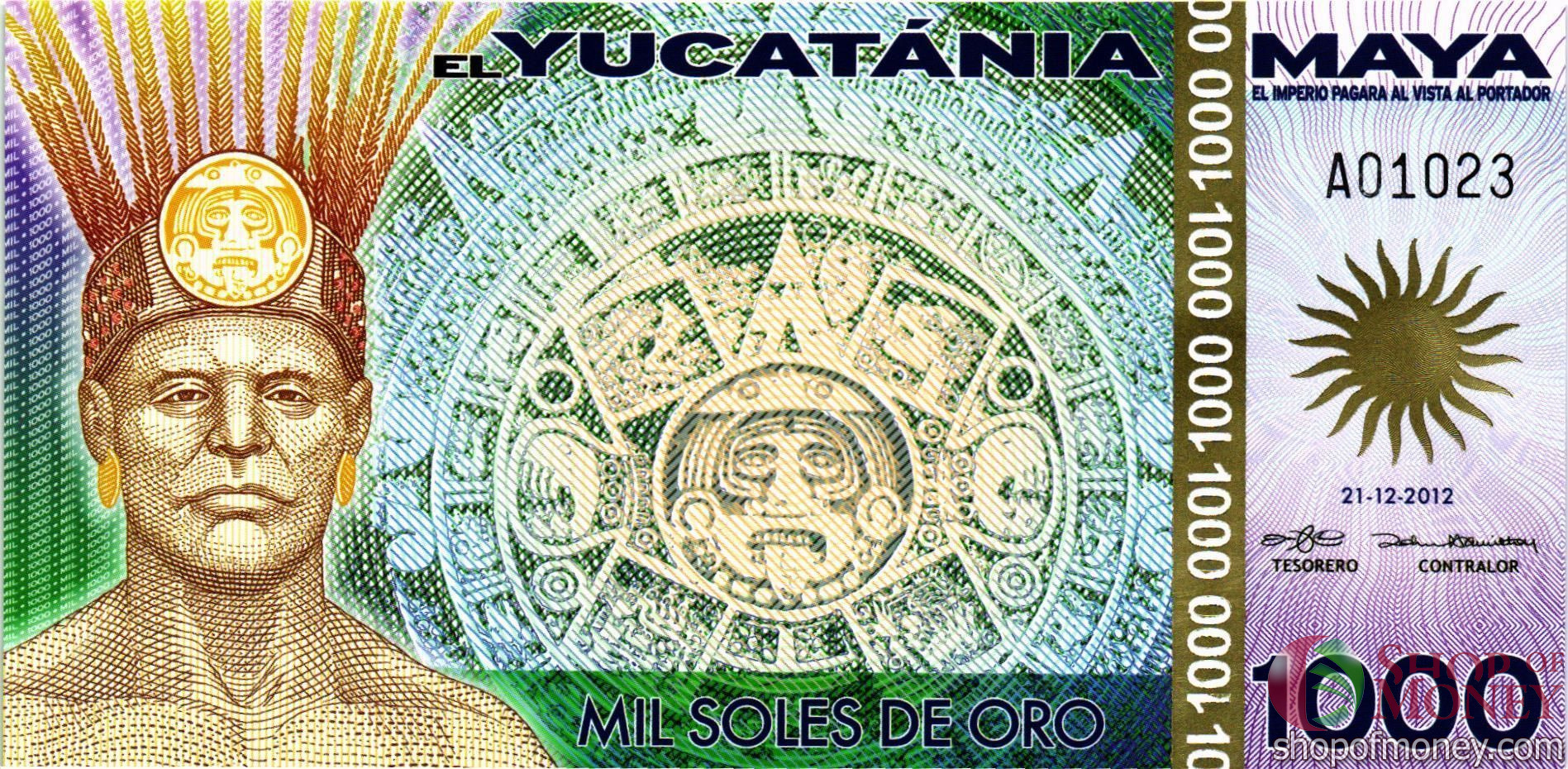 ЮКАТАН 1000 СОЛЕЙ мини 1