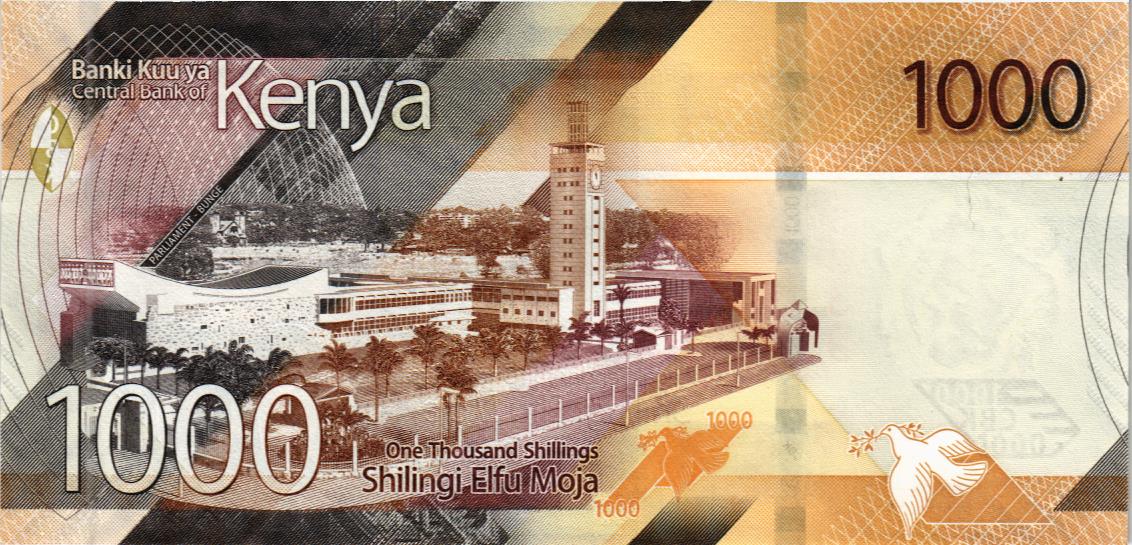 КЕНИЯ 1000 ШИЛЛИНГОВ мини 2