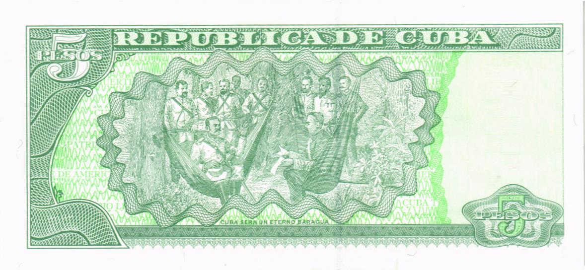 КУБА 5 ПЕСО мини 2