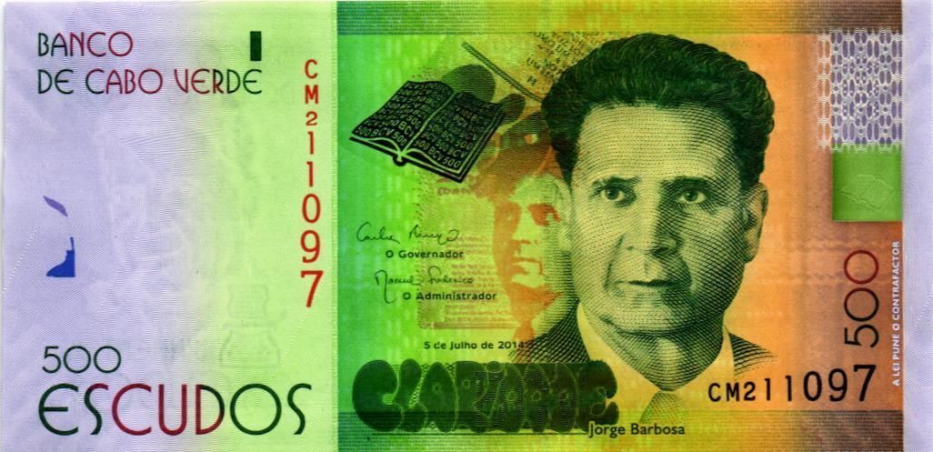 КАБО-ВЕРДЕ 500 ЭСКУДО