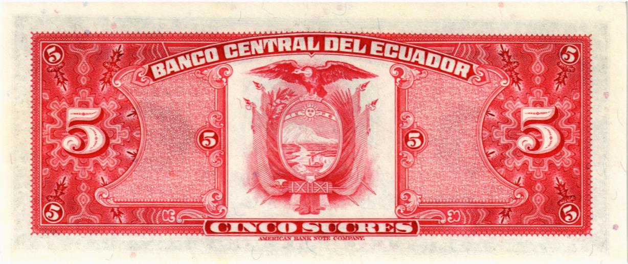 ЭКВАДОР 5 CУКРЕ мини 2