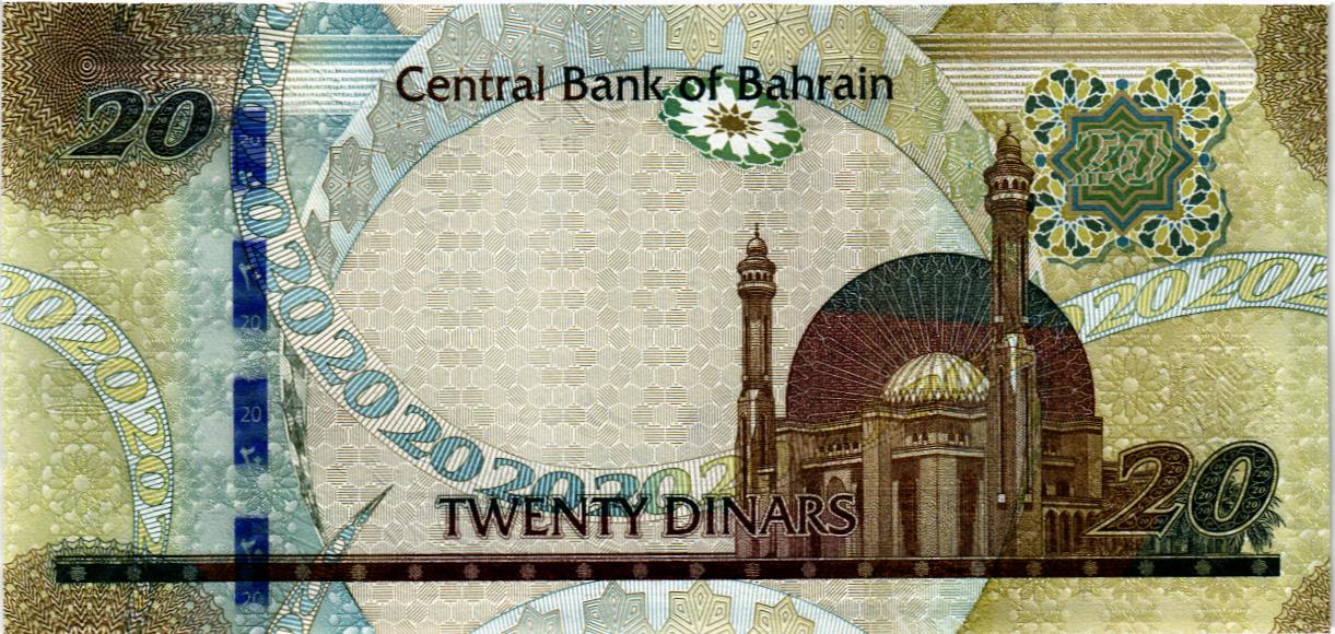 БАХРЕЙН 20 ДИНАР мини 2