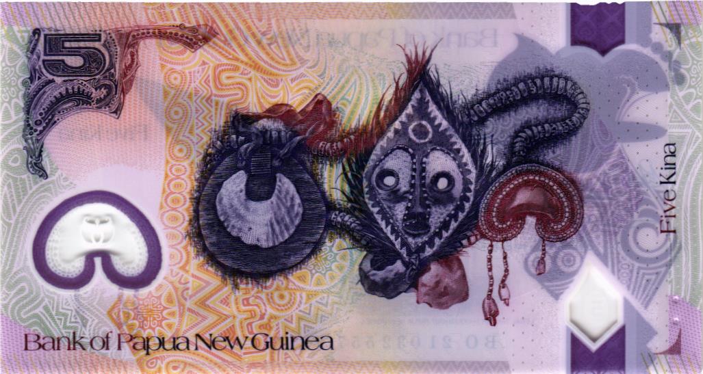 ПАПУА-НОВАЯ ГВИНЕЯ 5 КИНА мини 2