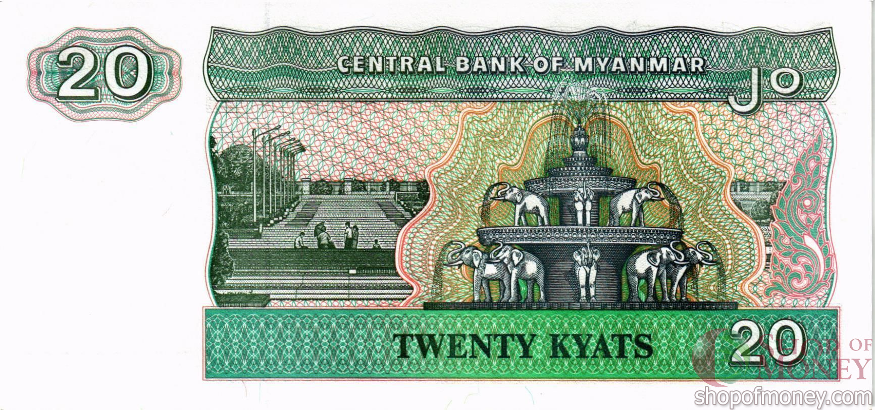 МЬЯНМА 20 КЬЯТ мини 2