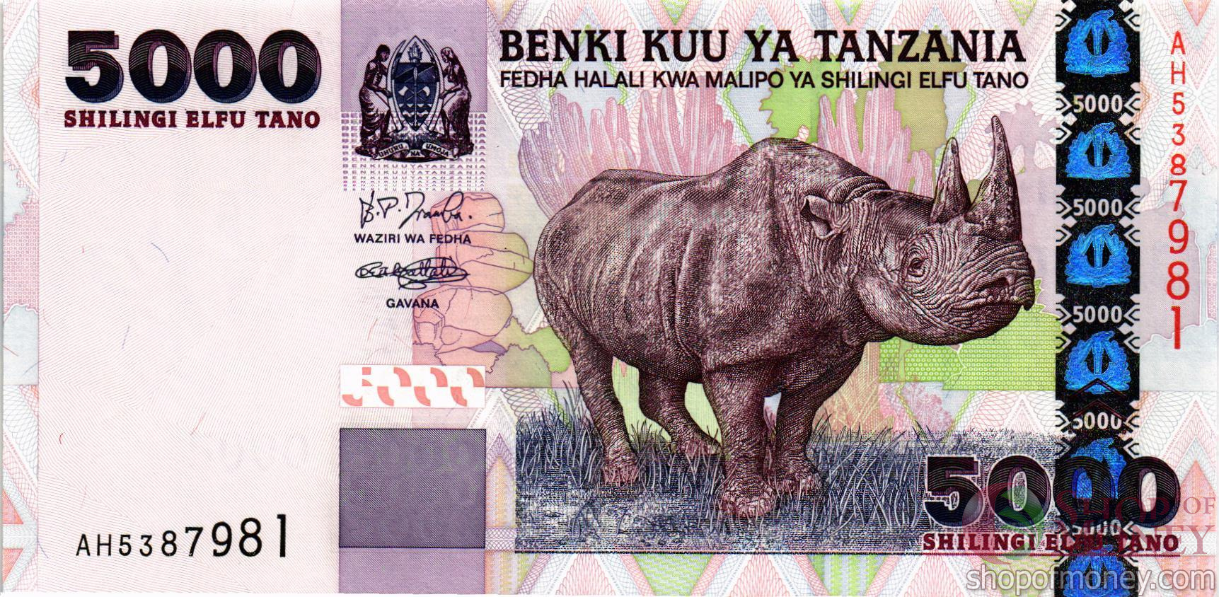 ТАНЗАНИЯ 5000 ШИЛЛИНГОВ мини 1