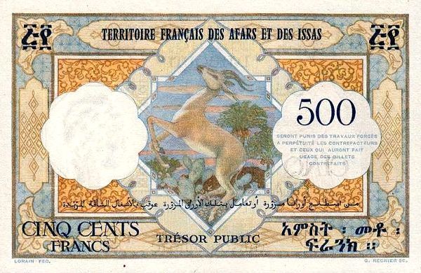 АФАР И ИССА 5000 ФРАНКОВ (ДЖИБУТИ) мини 2