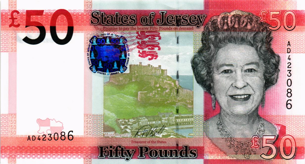 ДЖЕРСИ 50 ФУНТОВ