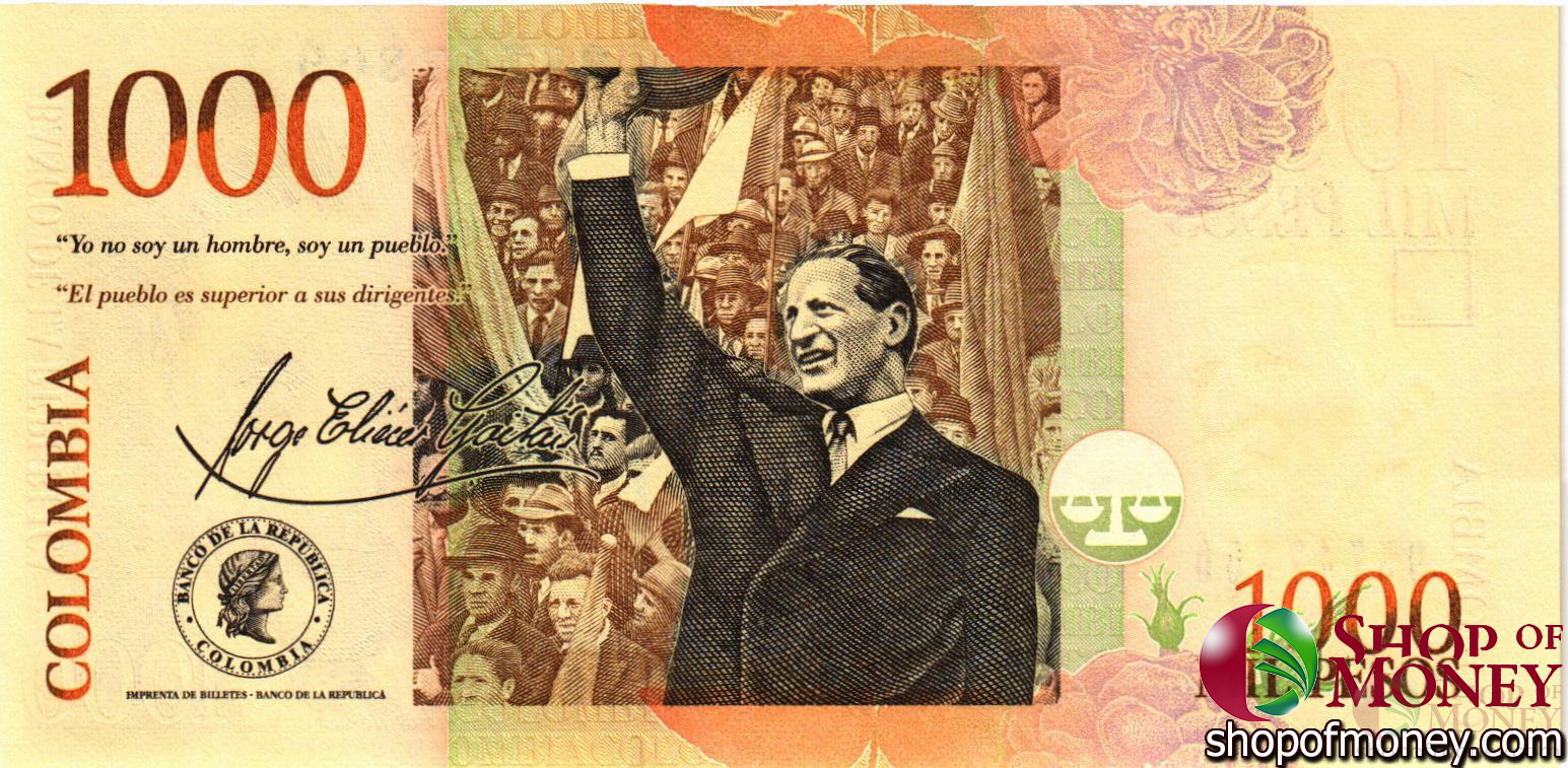 КОЛУМБИЯ 1000 ПЕСО (19.08.2015) мини 2