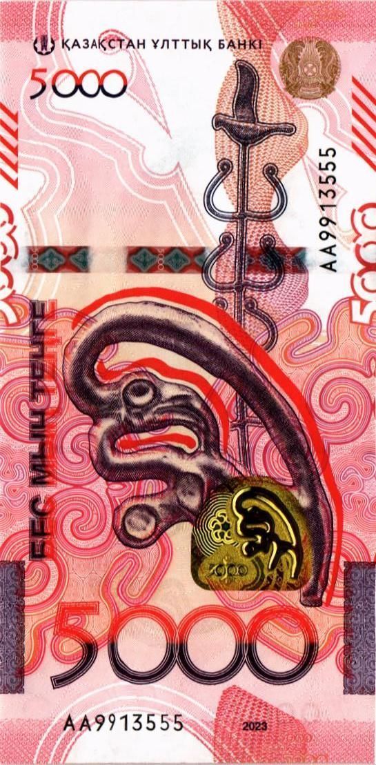 КАЗАХСТАН 5000 ТЕНГЕ мини 1