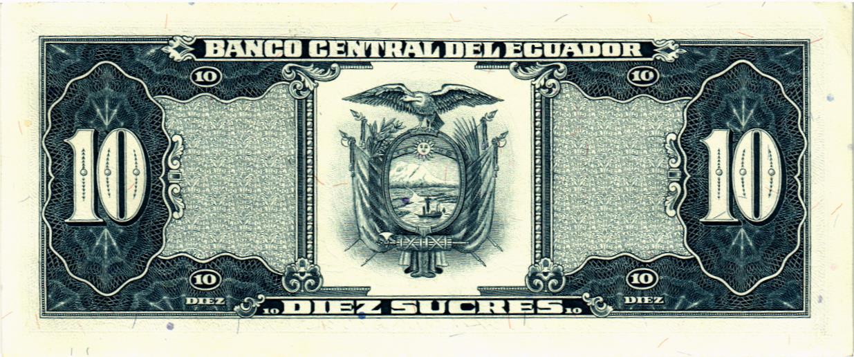 ЭКВАДОР 10 CУКРЕ мини 2