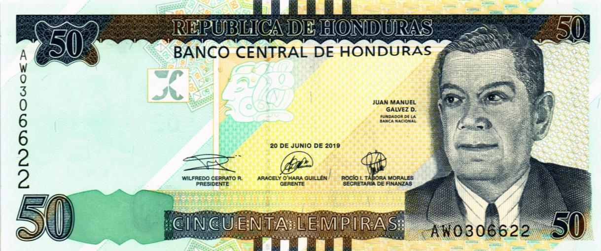 ГОНДУРАС 50 ЛЕМПИР мини 1