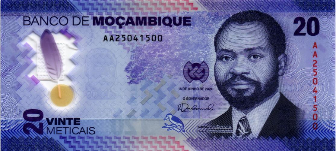 МОЗАМБИК 20 МЕТИКАЛЬ (АА) мини 1