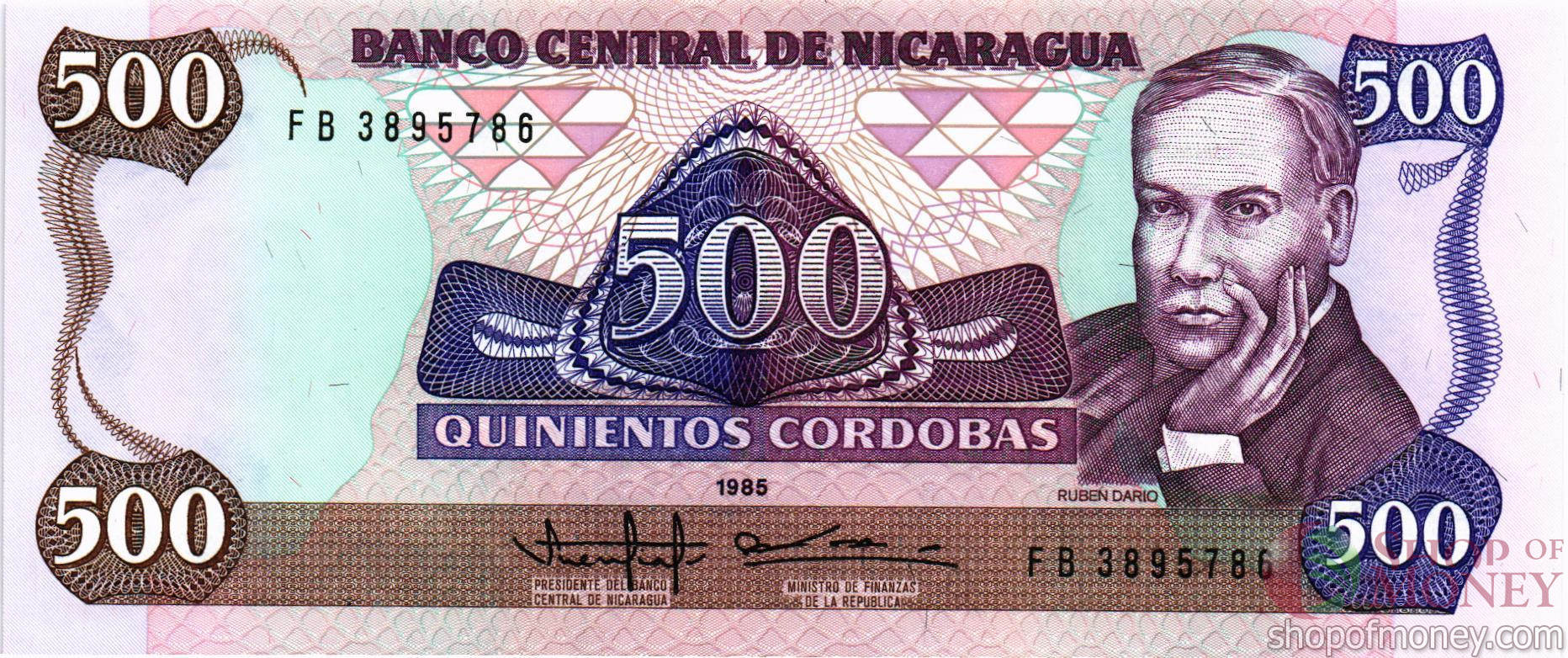 НИКАРАГУА 500 КОРДОБА