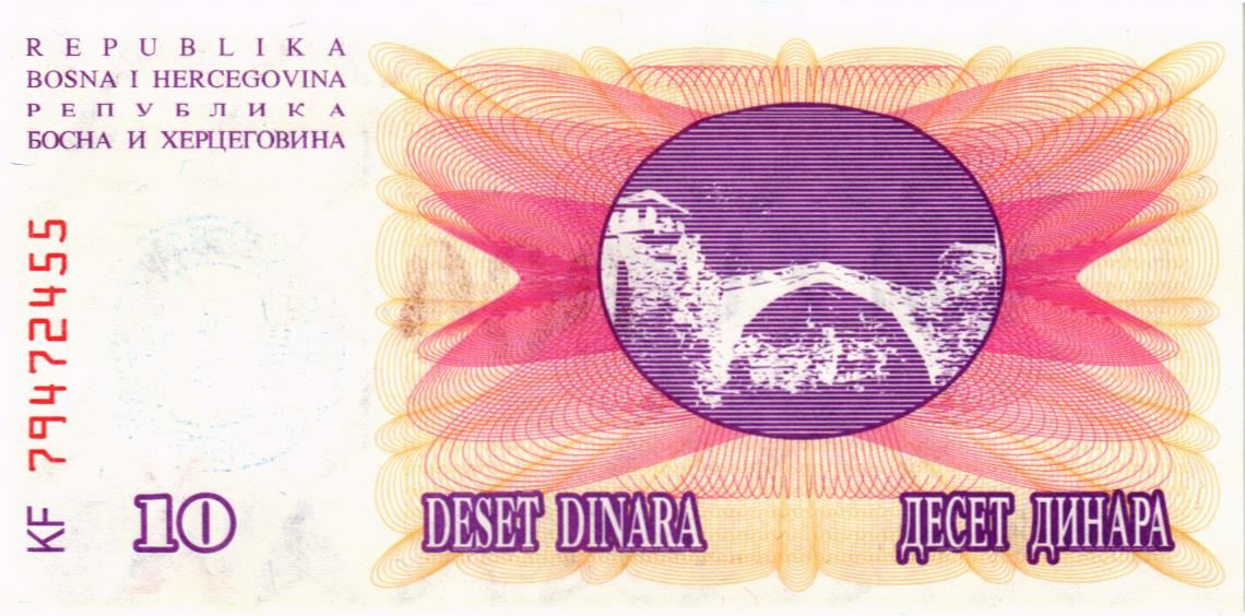 БОСНИЯ И ГЕРЦЕГОВИНА 10000 ДИНАР мини 2