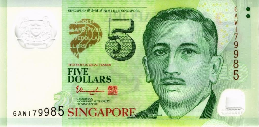 СИНГАПУР 5 ДОЛЛАРОВ (ЗВЕЗДА)