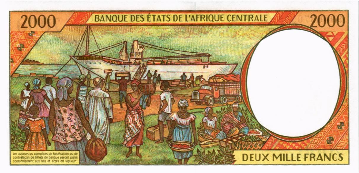 CAS - ЦАР 2000 ФРАНКОВ (F) мини 2