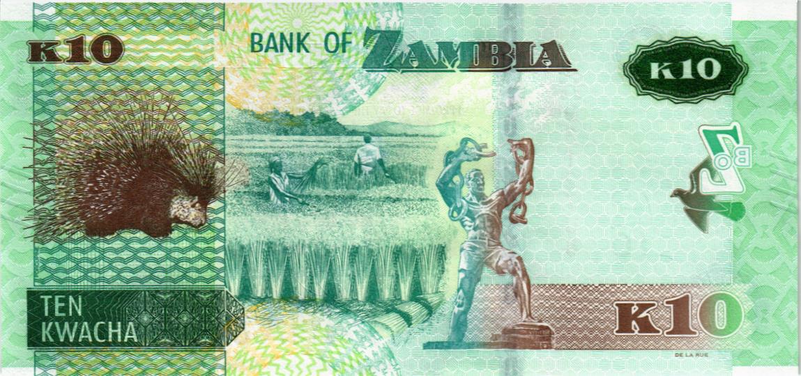 ЗАМБИЯ 10 КВАЧА мини 2