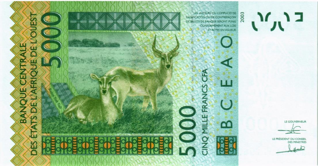 WAS - ГВИНЕЯ-БИСАУ 5000 ФРАНКОВ (S) мини 2