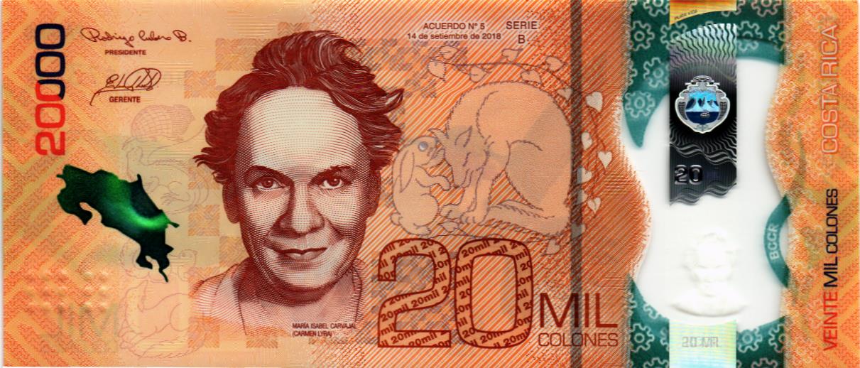 КОСТА-РИКА 20000 КОЛОН мини 1