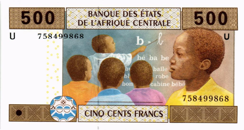 CAS - КАМЕРУН 500 ФРАНКОВ (U)