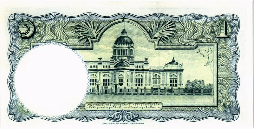 ТАИЛАНД 1 БАТ мини 2