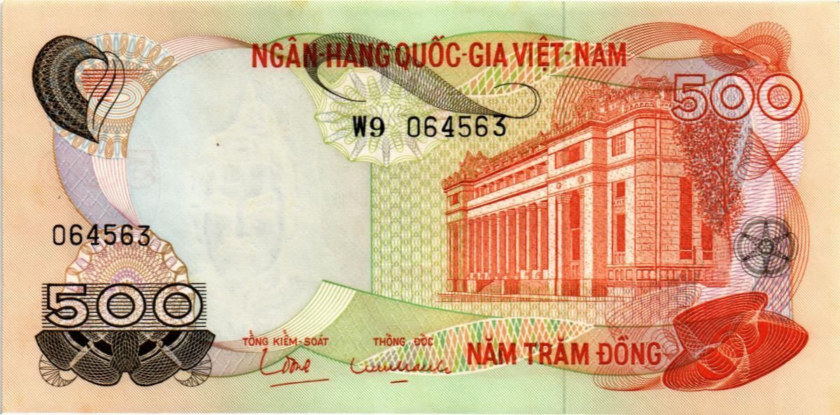 ЮЖНЫЙ ВЬЕТНАМ 500 ДОНГ мини 1