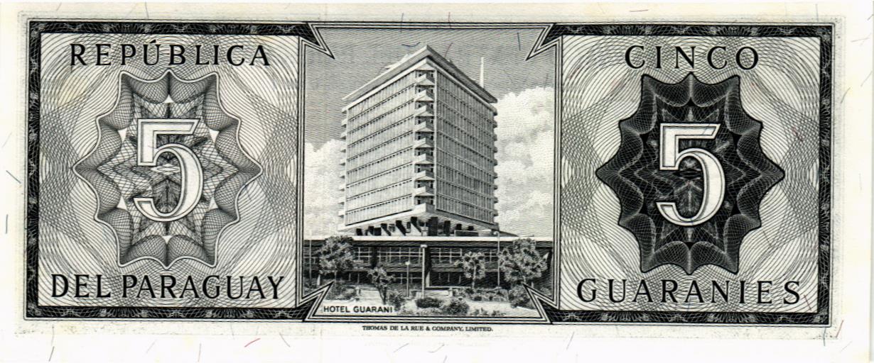 ПАРАГВАЙ 5 ГУАРАНИ мини 2