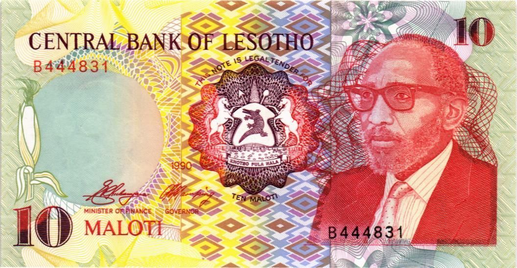 ЛЕСОТО 10 МАЛОТИ мини 1