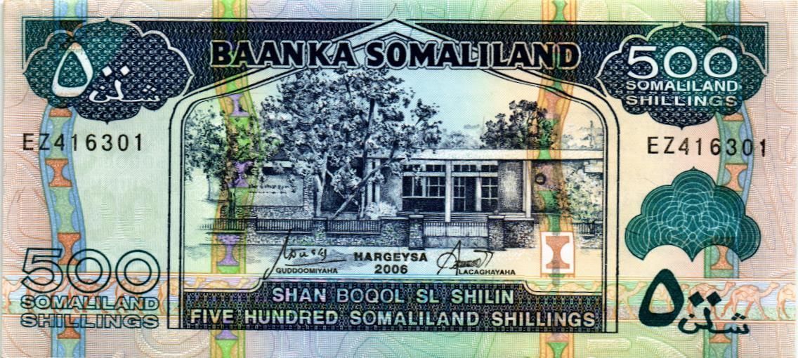 СОМАЛИЛЕНД 500 ШИЛЛИНГОВ мини 1