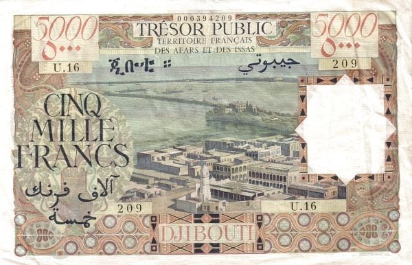 АФАР И ИССА 5000 ФРАНКОВ (ДЖИБУТИ)