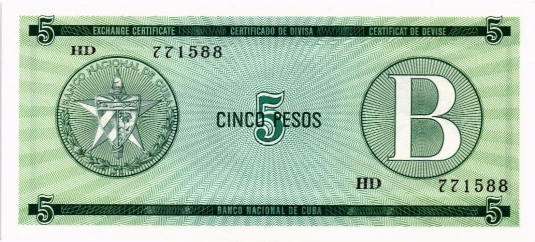 КУБА 5 ПЕСО