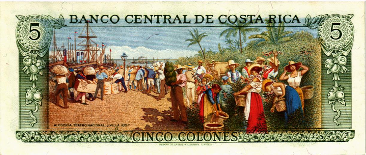 КОСТА-РИКА 5 КОЛОН (15.01.1992) мини 2