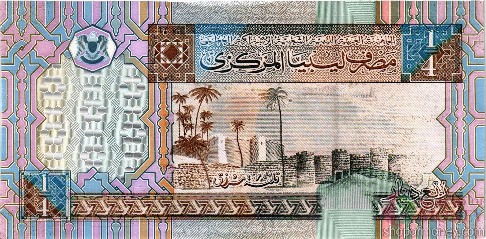 ЛИВИЯ 1/4 ДИНАРА мини 2