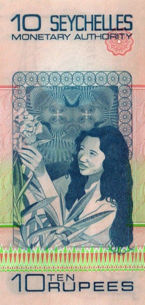 СЕЙШЕЛЬСКИЕ ОСТРОВА 10 РУПИЙ мини 1