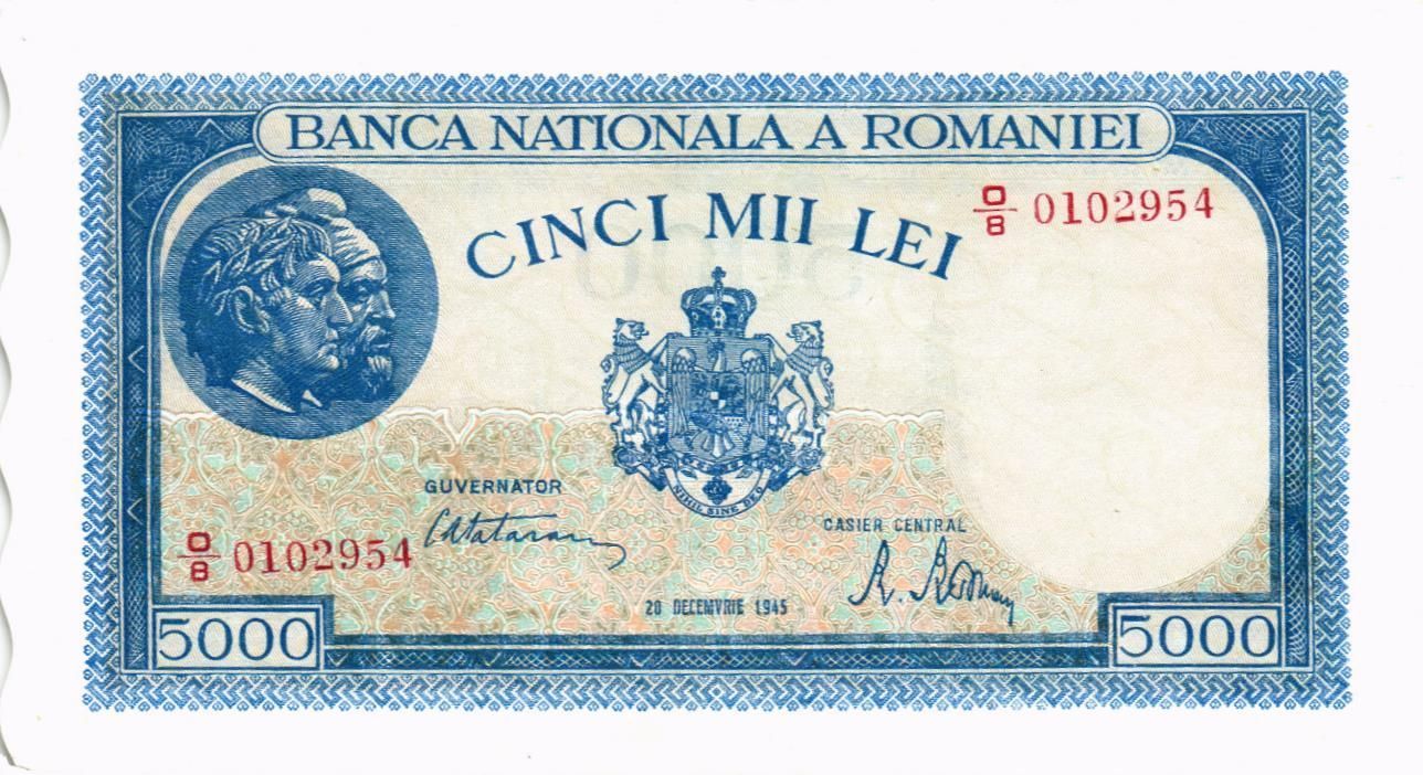 РУМЫНИЯ 5000 ЛЕЙ (20.12.1945)