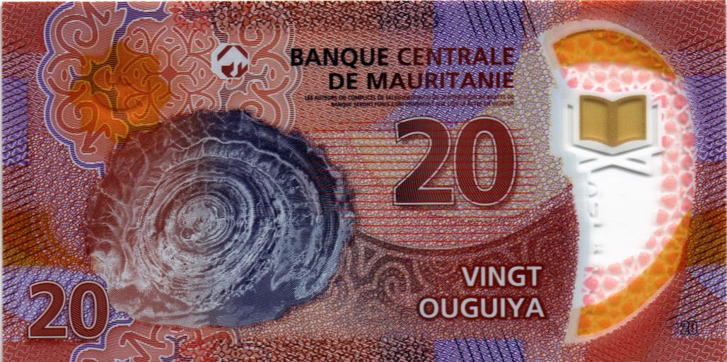 МАВРИТАНИЯ 20 УГИЙ мини 2