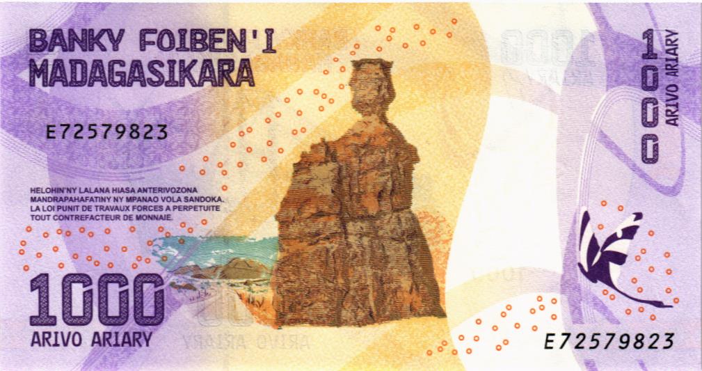 МАДАГАСКАР 1000 АРИАРИ мини 2