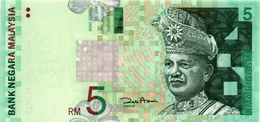 МАЛАЙЗИЯ 5 РИНГГИТ