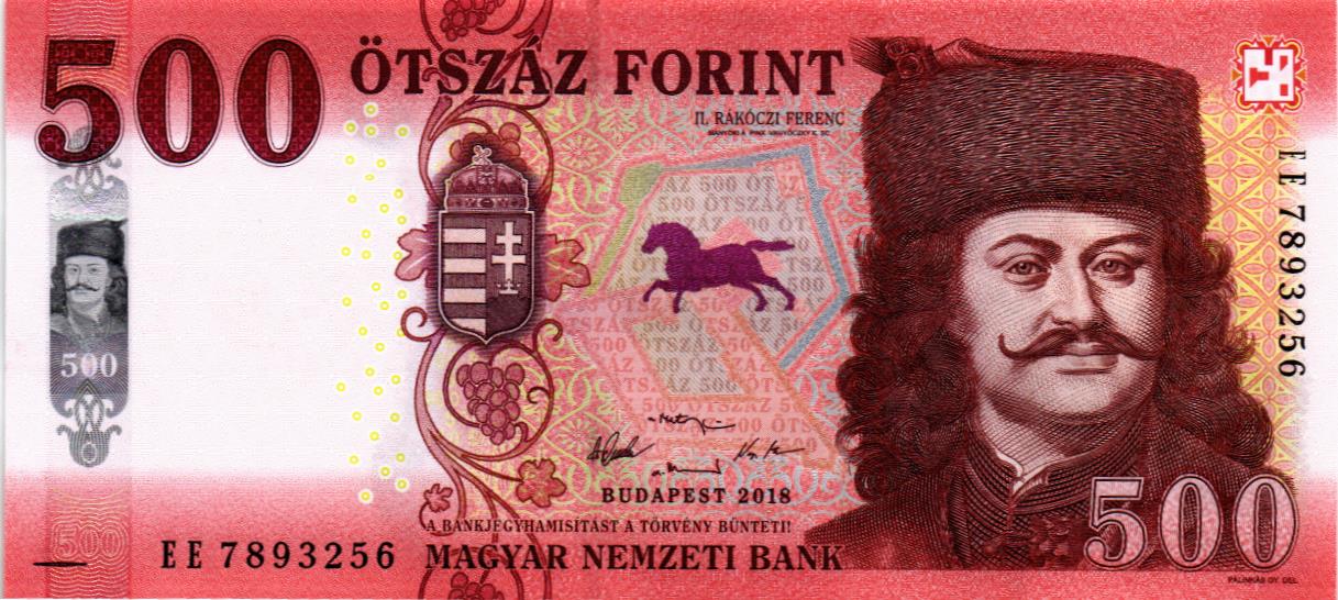 ВЕНГРИЯ 500 ФОРИНТОВ