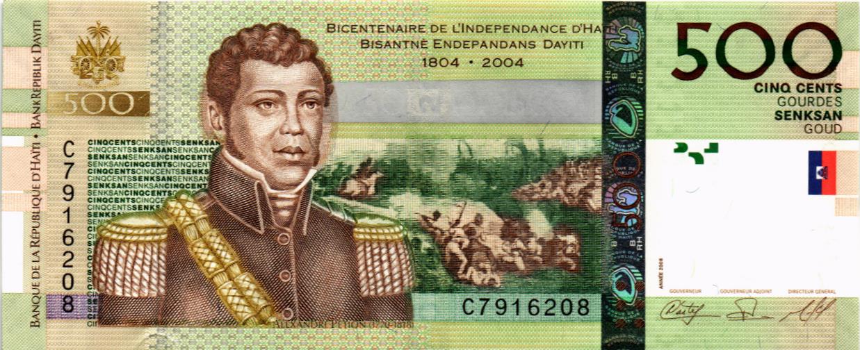 ГАИТИ 500 ГУРДОВ мини 1