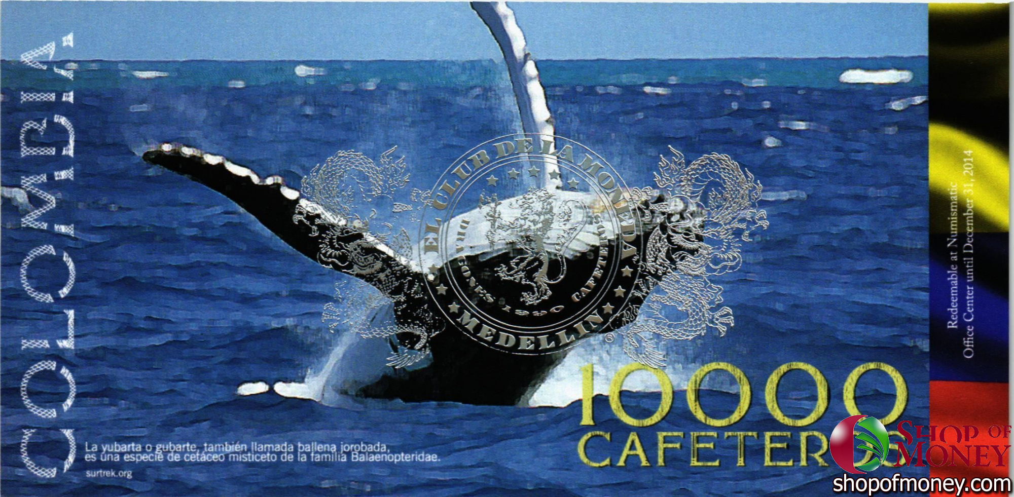 КОЛУМБИЯ КАФЕТЕРОС (ОСТРОВА КОЛУМБИИ) мини 6