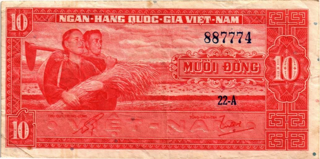ЮЖНЫЙ ВЬЕТНАМ 10 ДОНГ мини 1