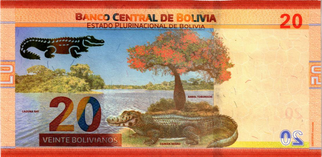 БОЛИВИЯ 20 БОЛИВИАНО мини 2