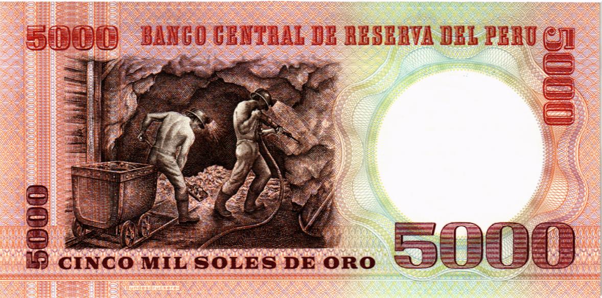 ПЕРУ 5000 СОЛЬ мини 2