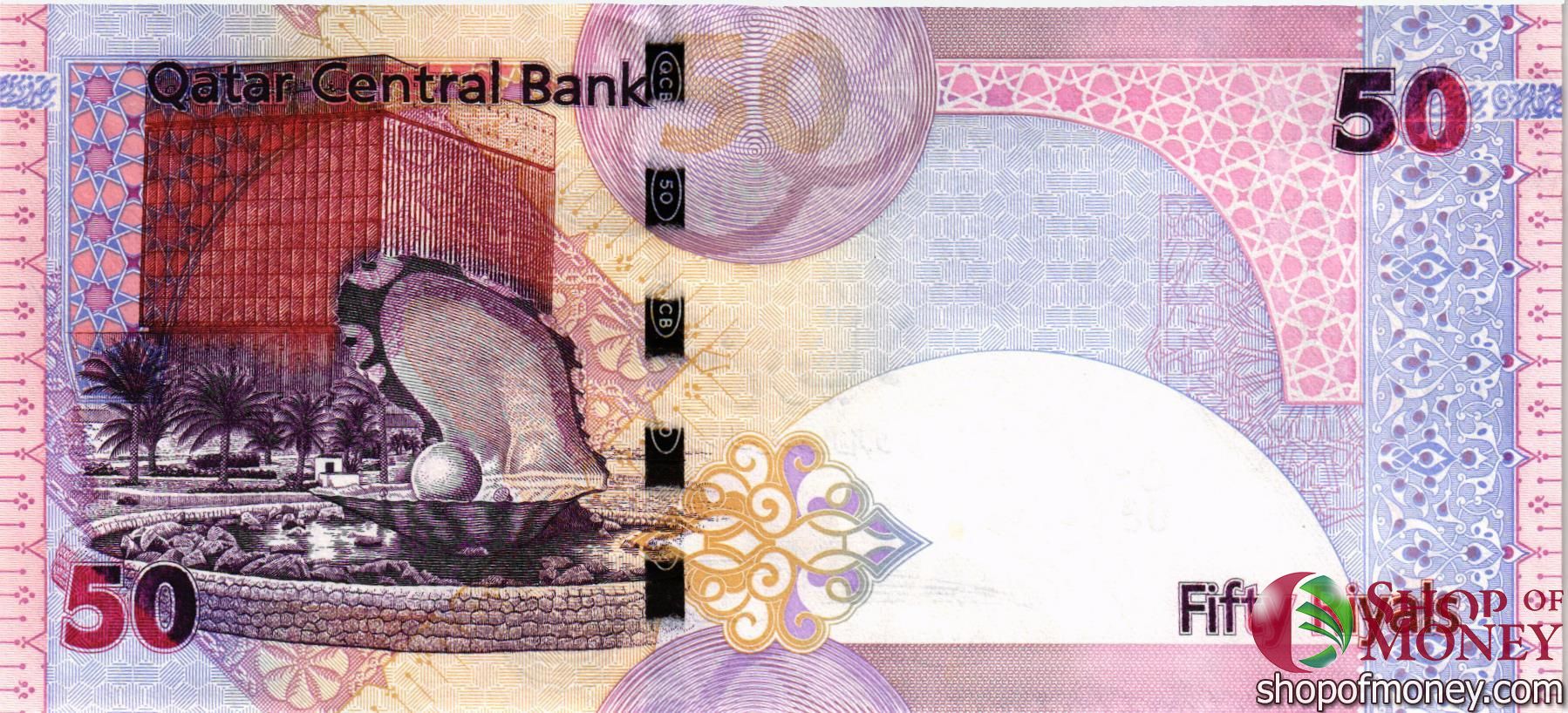 КАТАР 50 РИАЛ мини 2